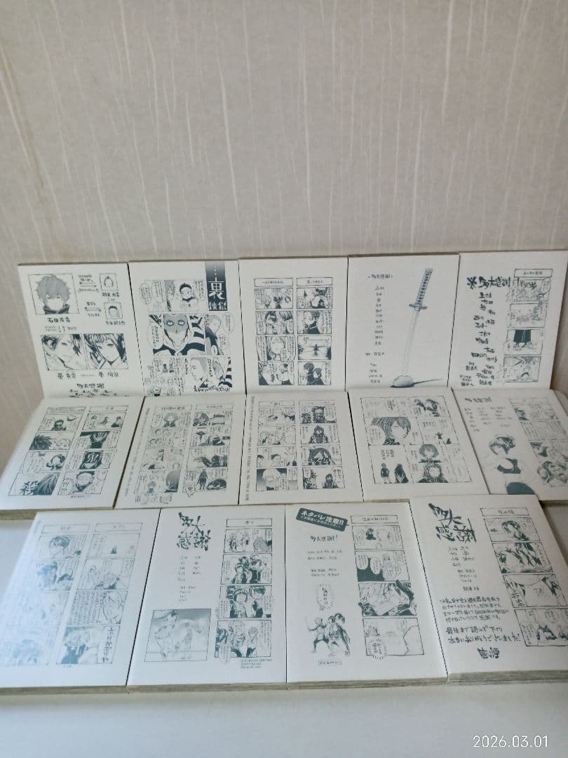 ★曇天に笑う　★煉獄に笑う　★泡沫に笑う　3作品セット　唐々煙　24冊