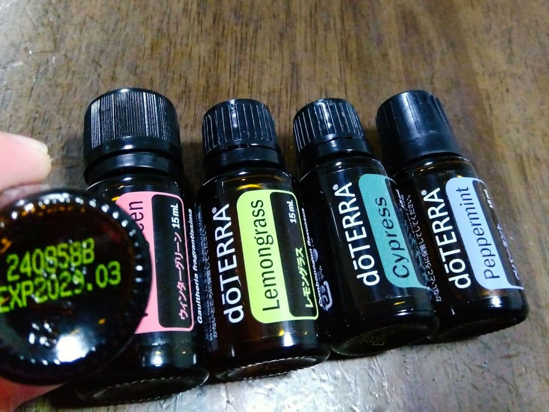 新品・未開封☆doTERRA エッセンシャルオイル 5本セット 15ml