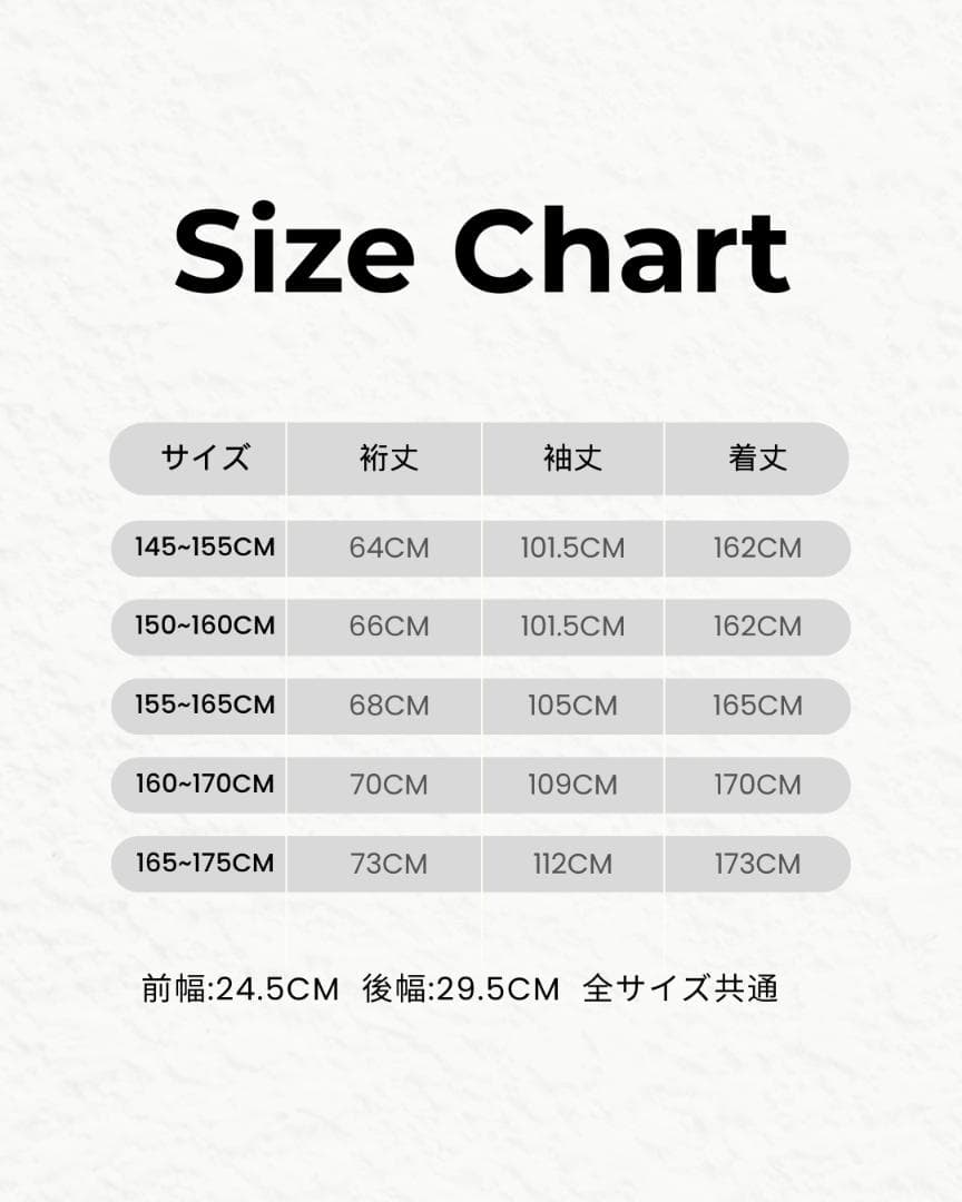りんりん　振袖単品 150cm~160cmの方用【943】