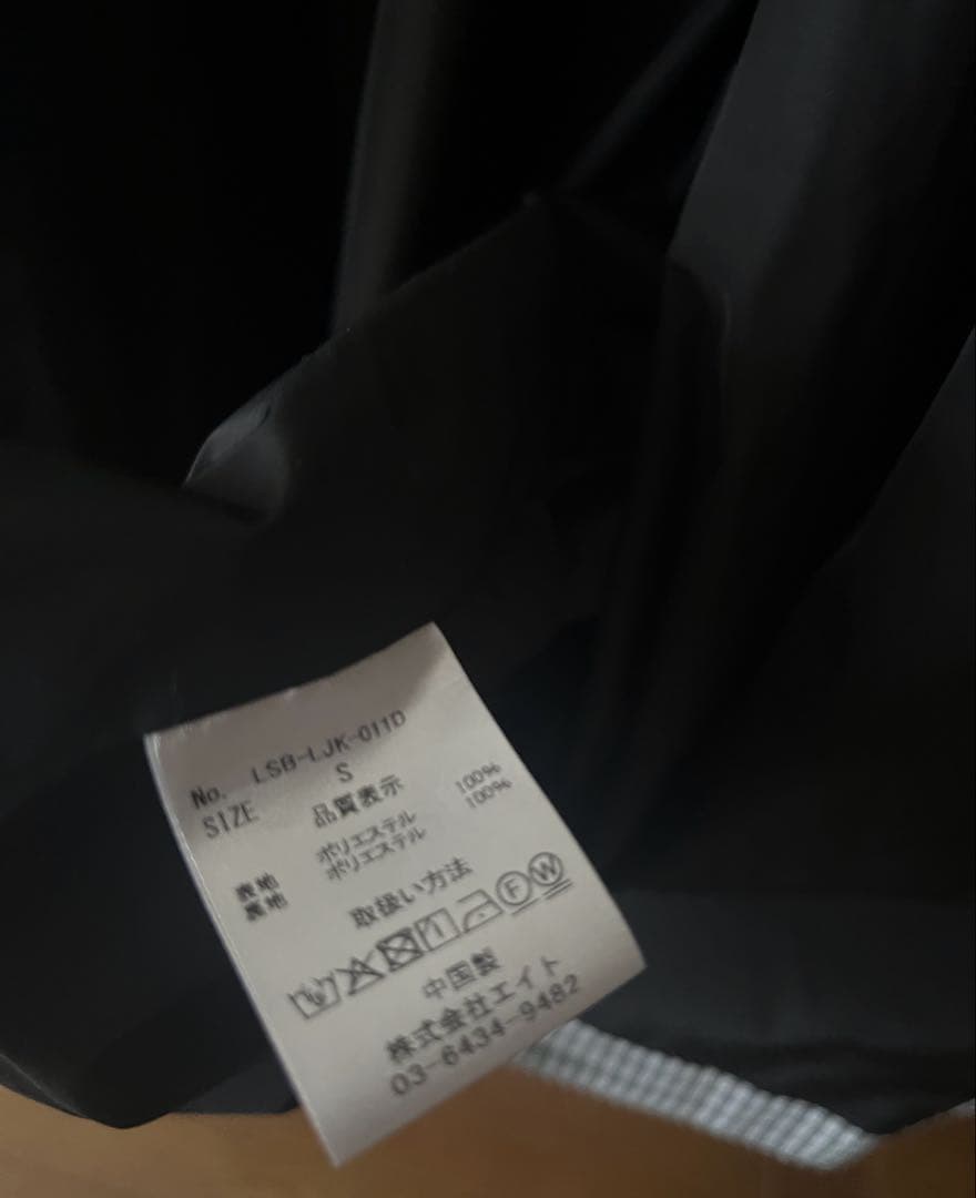 リトルサニーバイト今期SS checker long jacket Sサイズ