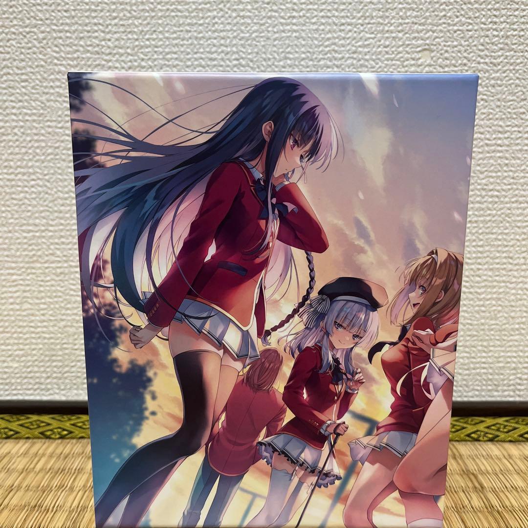 ようこそ実力至上主義の教室へ 2nd Season DVD