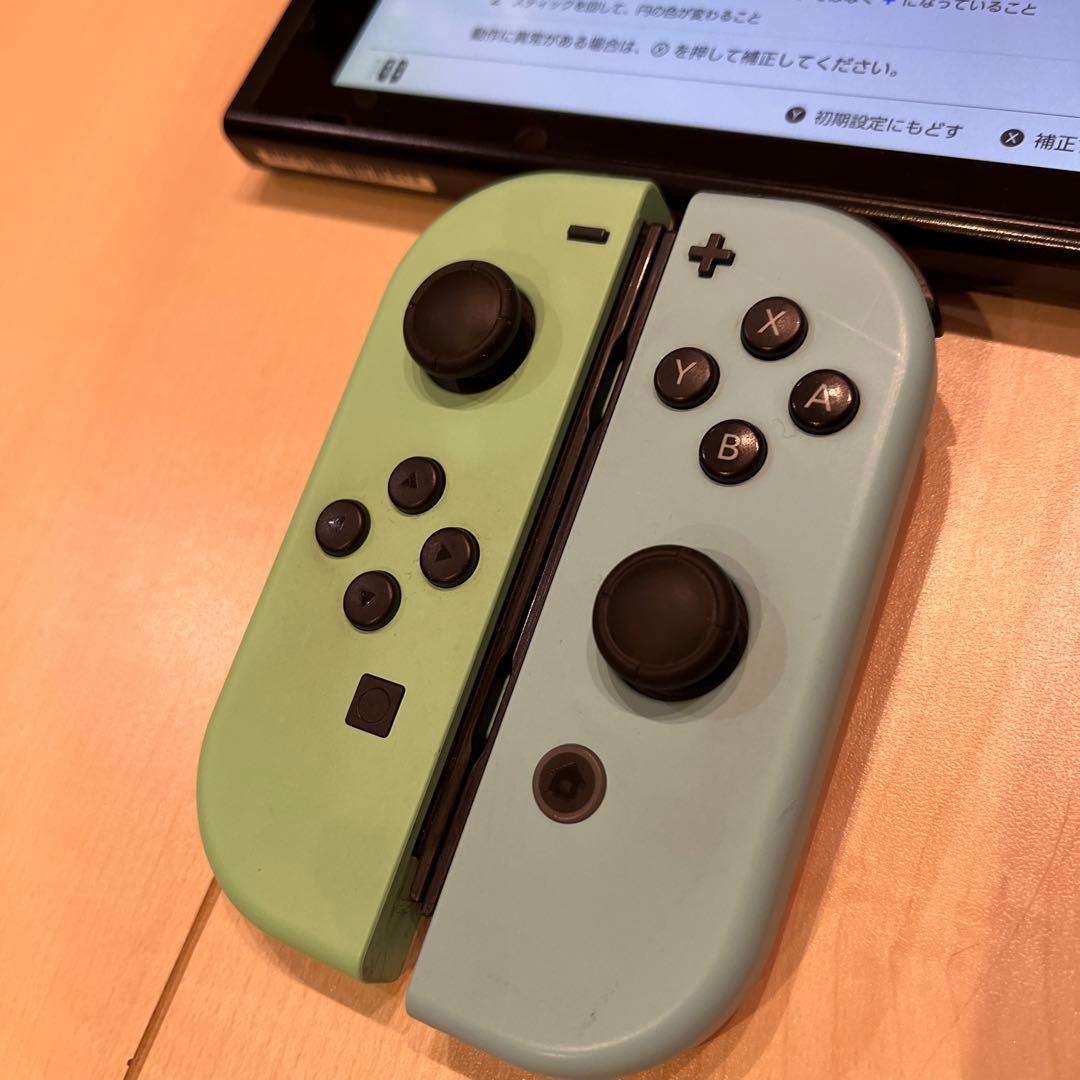Switch本体 あつまれどうぶつの森