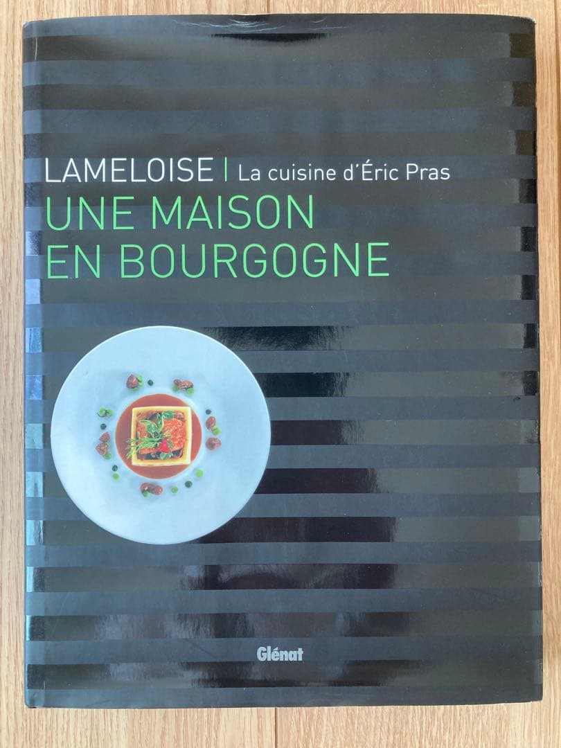 LAMELLOISE | La cuisine d'Éric Pras