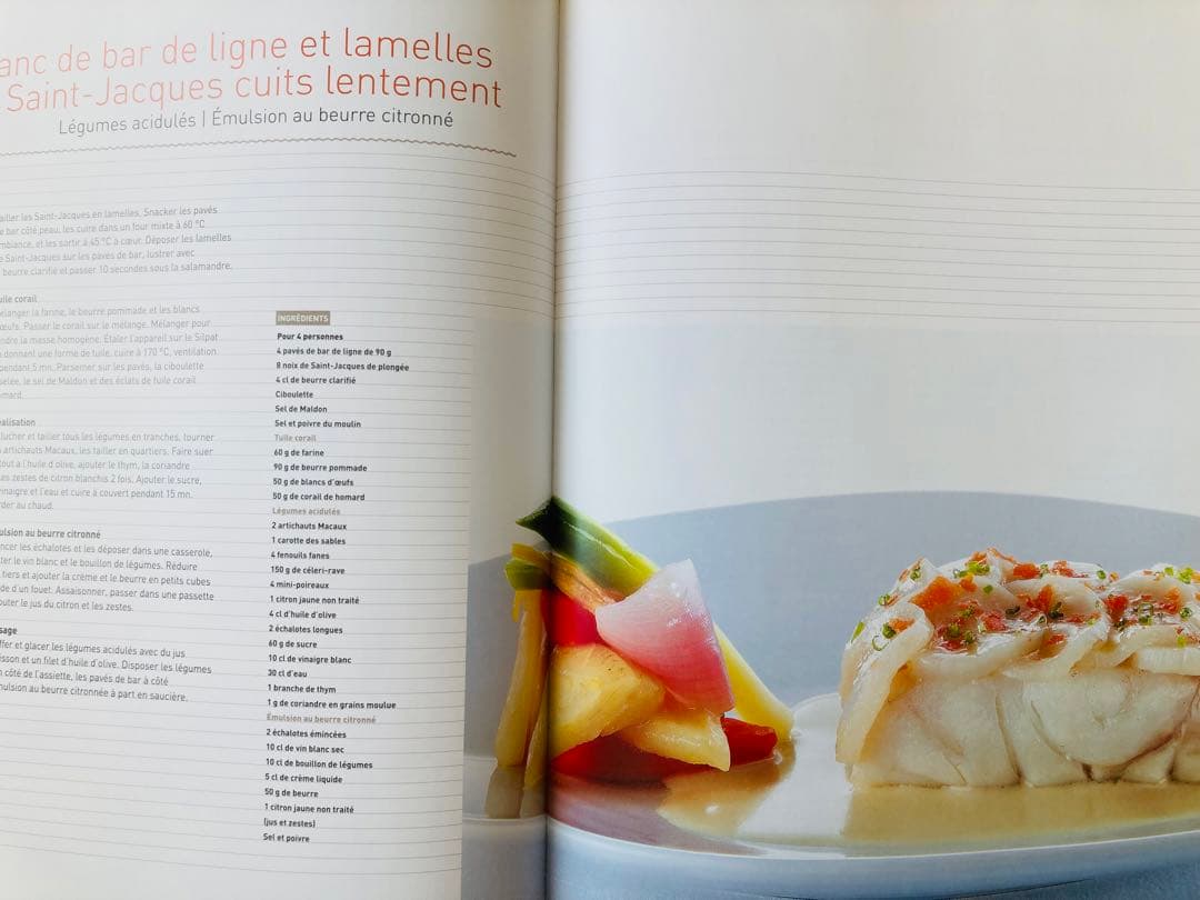 LAMELLOISE | La cuisine d'Éric Pras