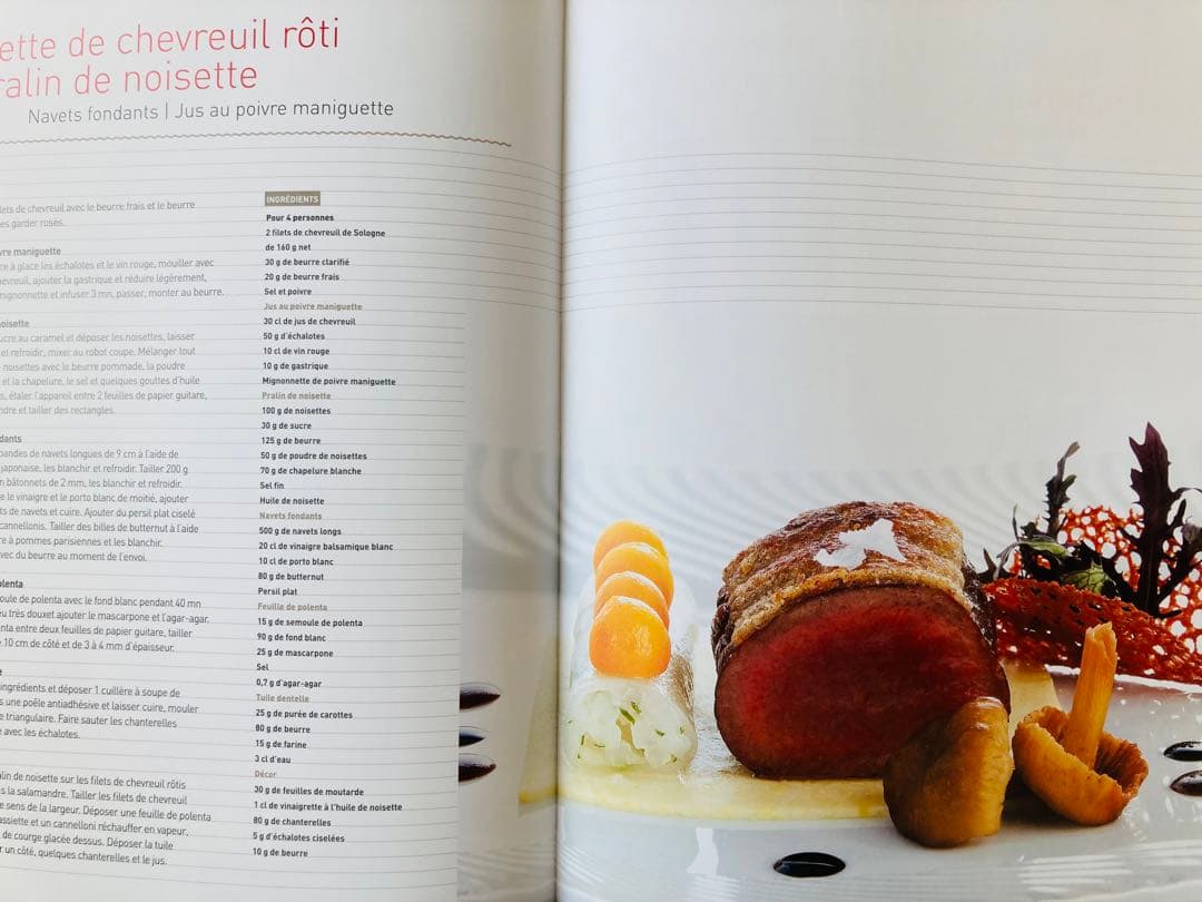 LAMELLOISE | La cuisine d'Éric Pras
