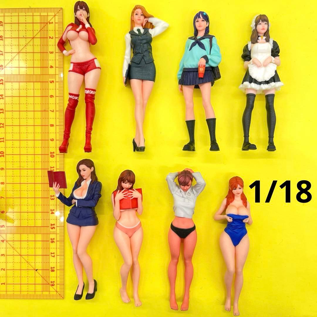 1/18 オーシャンコスモス　フィギュア8体　完成品　1/64より大　ミニカーに