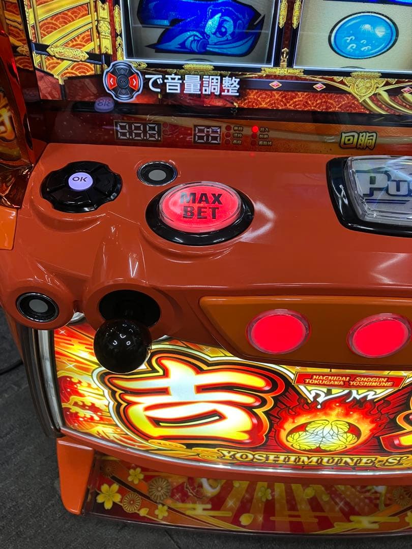 スマスロ実機 パチスロ Ｌ 吉宗 S/SC2 簡易ユニット付⭕️送料無料⭕️