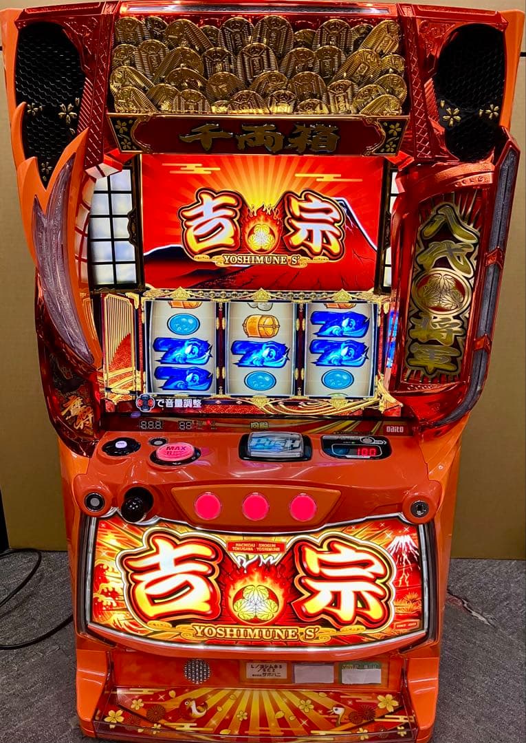 スマスロ実機 パチスロ Ｌ 吉宗 S/SC2 簡易ユニット付⭕️送料無料⭕️