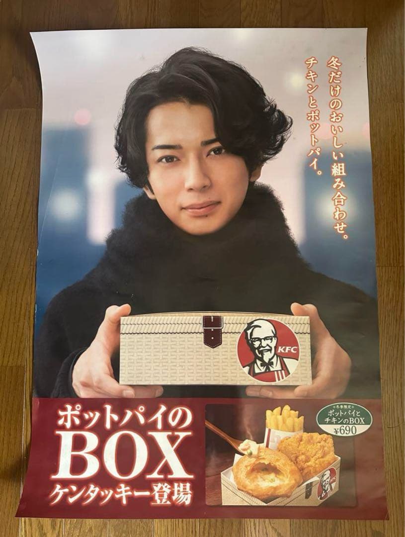 松本潤 ドラマ 映画 DVD 7点 まとめ