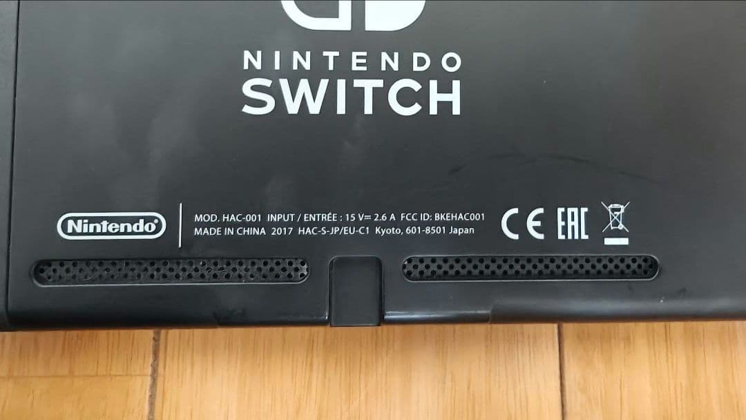 Nintendo Switch 本体 プロコントローラー等セット