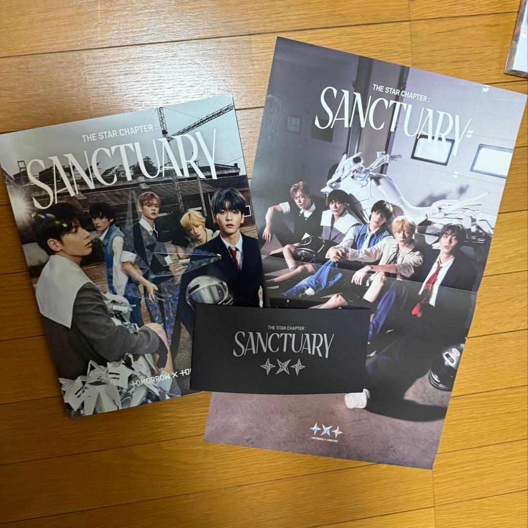 TXT Sanctuary まとめ売り