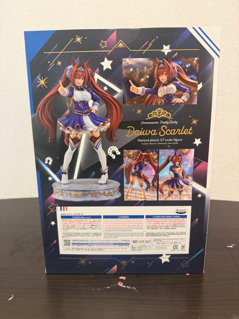 マックスファクトリー ウマ娘 プリティーダービー ダイワスカーレット