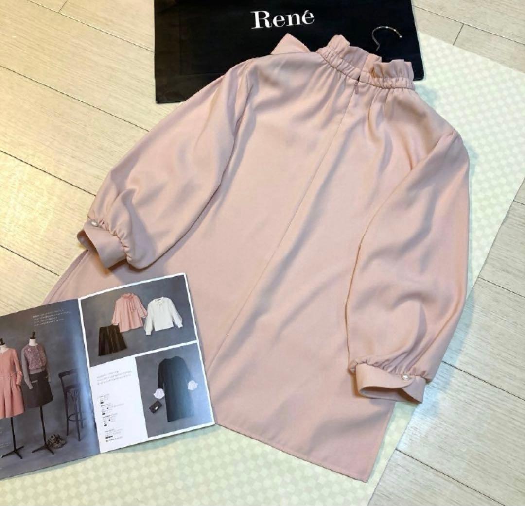 美品♡2点セット(ヒートエフェクトドレス＋パフスリーブブラウス)