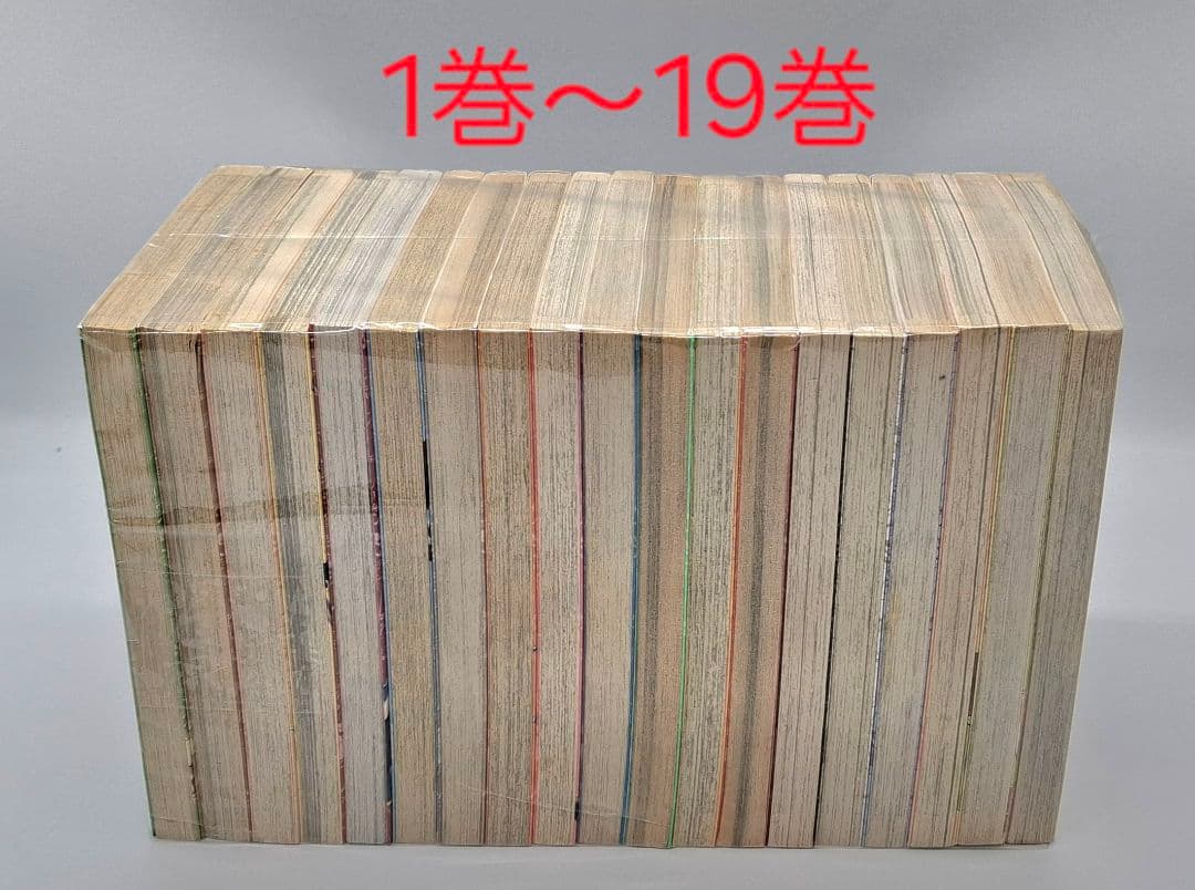 ワンピース 1巻-110巻 +1冊 全巻セット