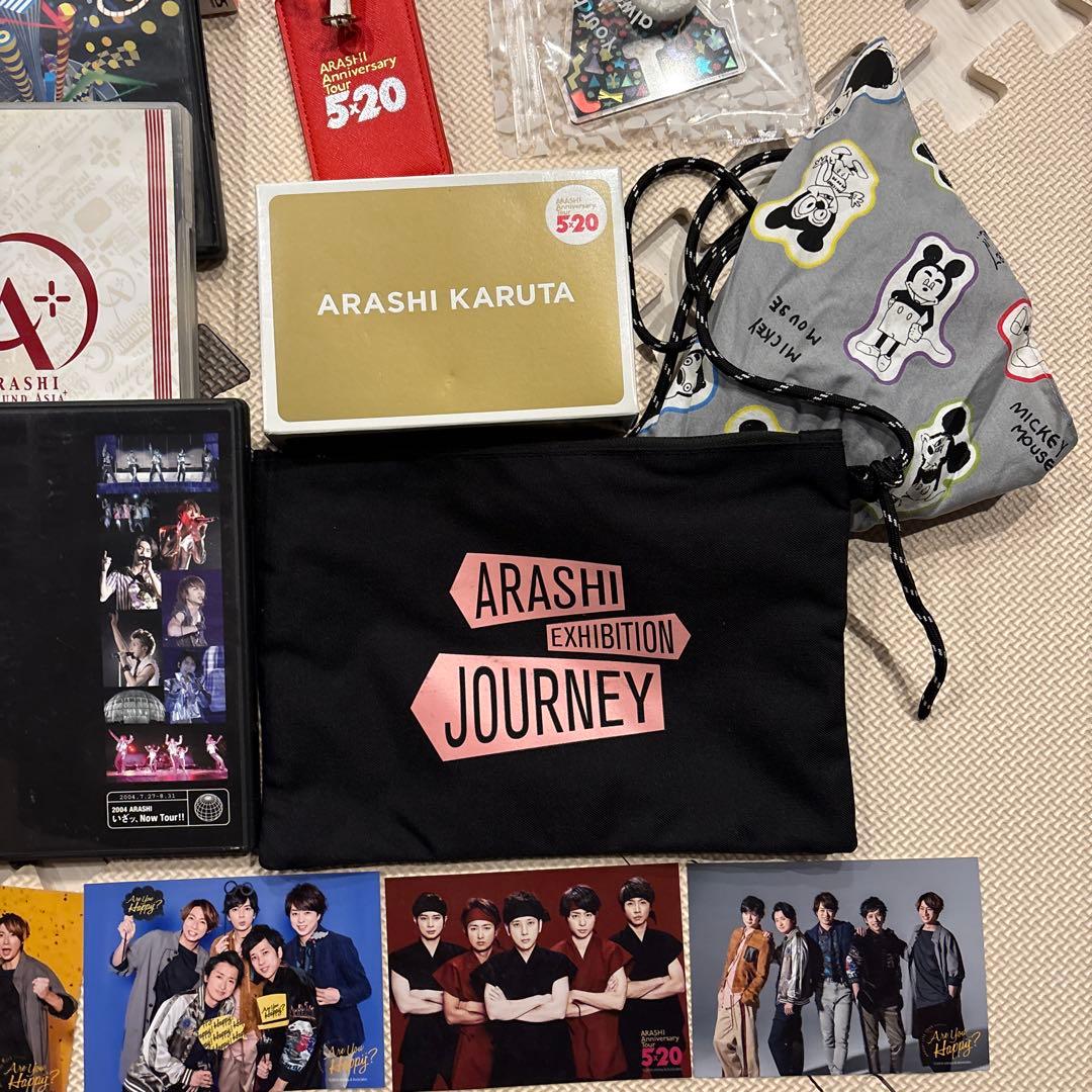 嵐DVDまとめ売り