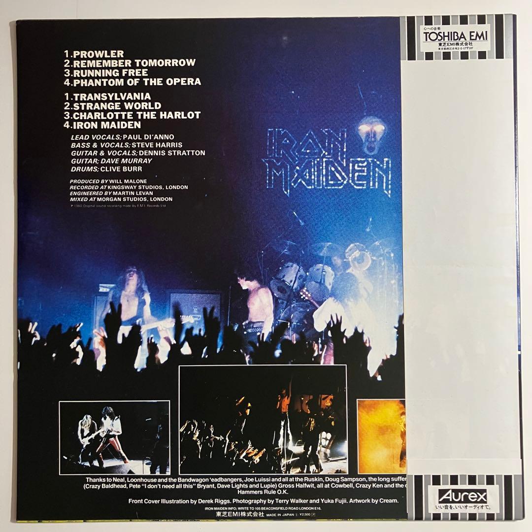 LP　アイアンメイデン　鋼鉄の処女　IRON MAIDEN　レコード