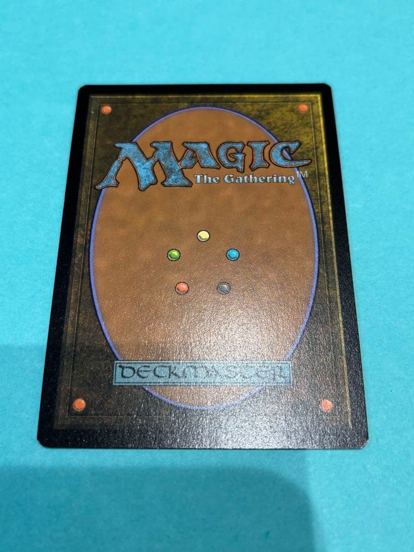 MTG 血染めのぬかるみ　foil