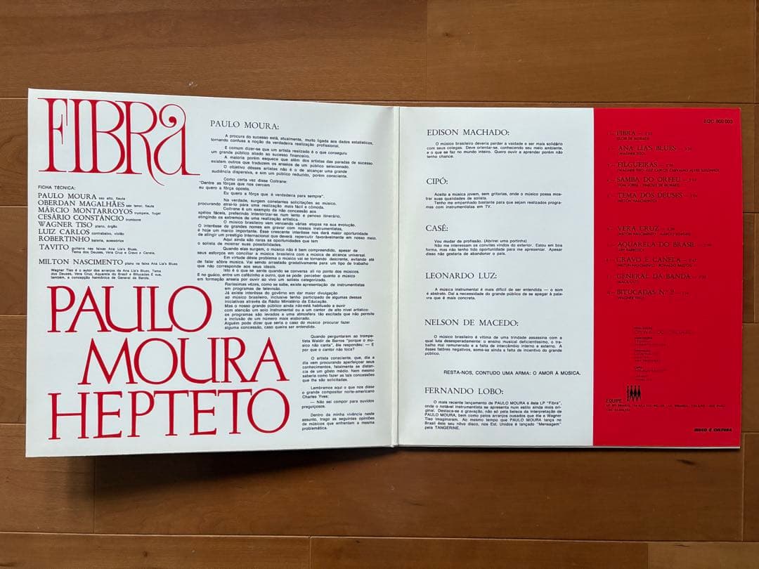 PAULO MOURA HEPTETO FIBRA LP パウロモウラ ブラジル
