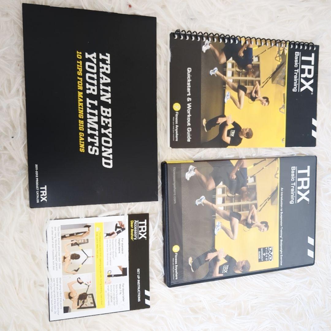【未使用品】TRX オールインワン　サスペンショントレーナー　ホームジムシステム