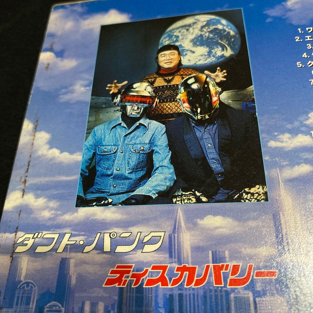 ダフト・パンク『ディスカバリー』松本零士 限定ケース★帯付★ダフトクラブカード付