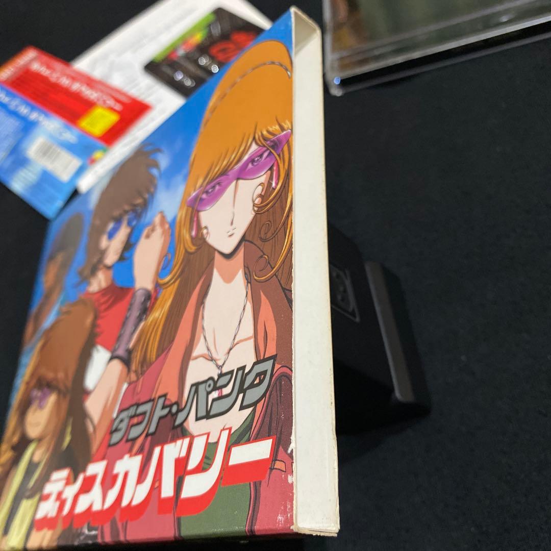 ダフト・パンク『ディスカバリー』松本零士 限定ケース★帯付★ダフトクラブカード付