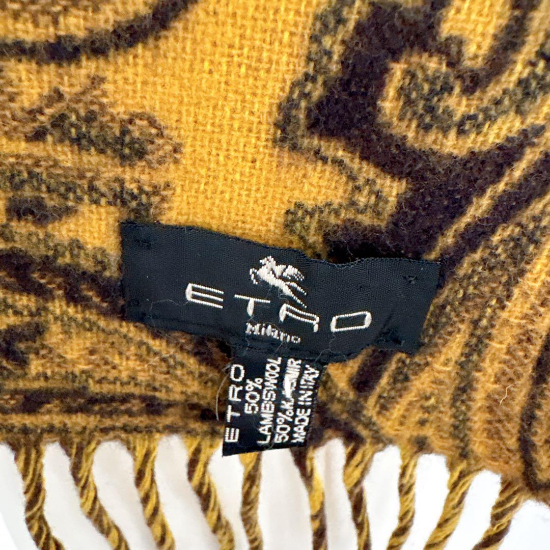 ETRO エトロ ペイズリー柄 ストール スカーフ ウール混　ゴールドイタリア製