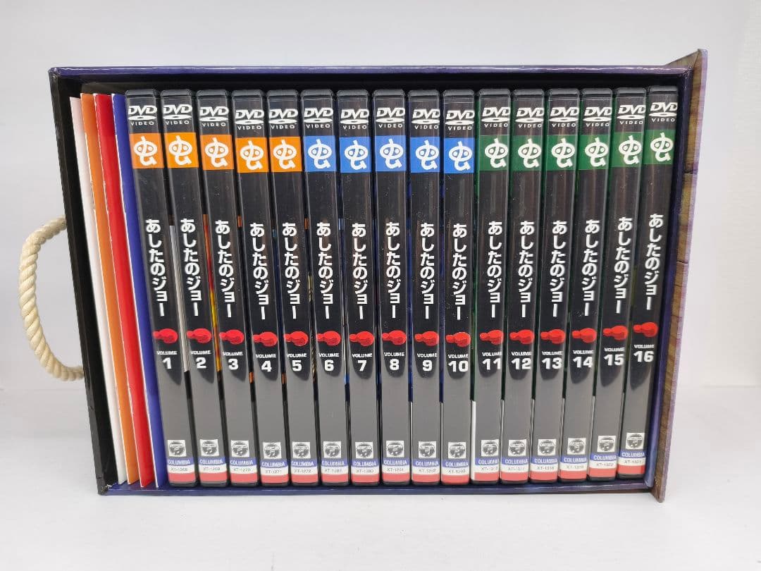 あしたのジョー DVD BOX