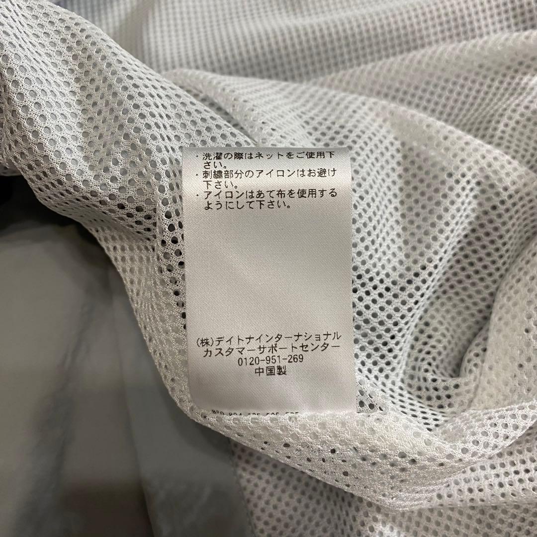 UMBRO アンブロ フリークスストア ナイロン ベスト グレー 短丈
