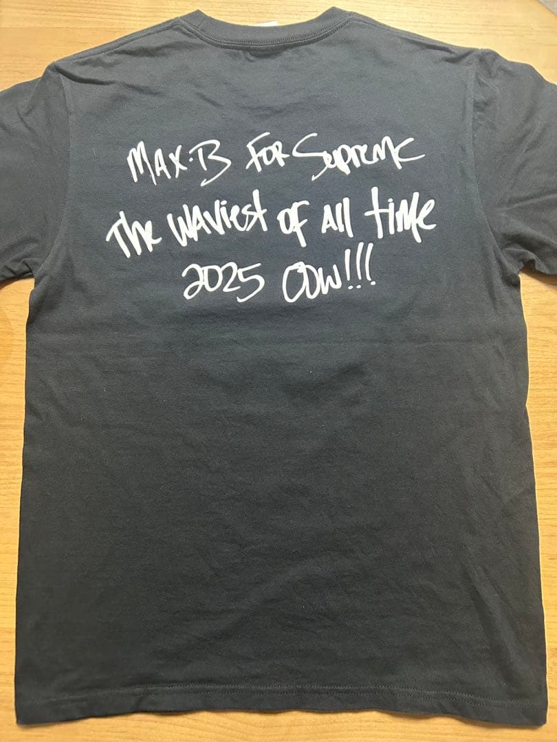 Supreme Max B Tee \"Black\" Tシャツ