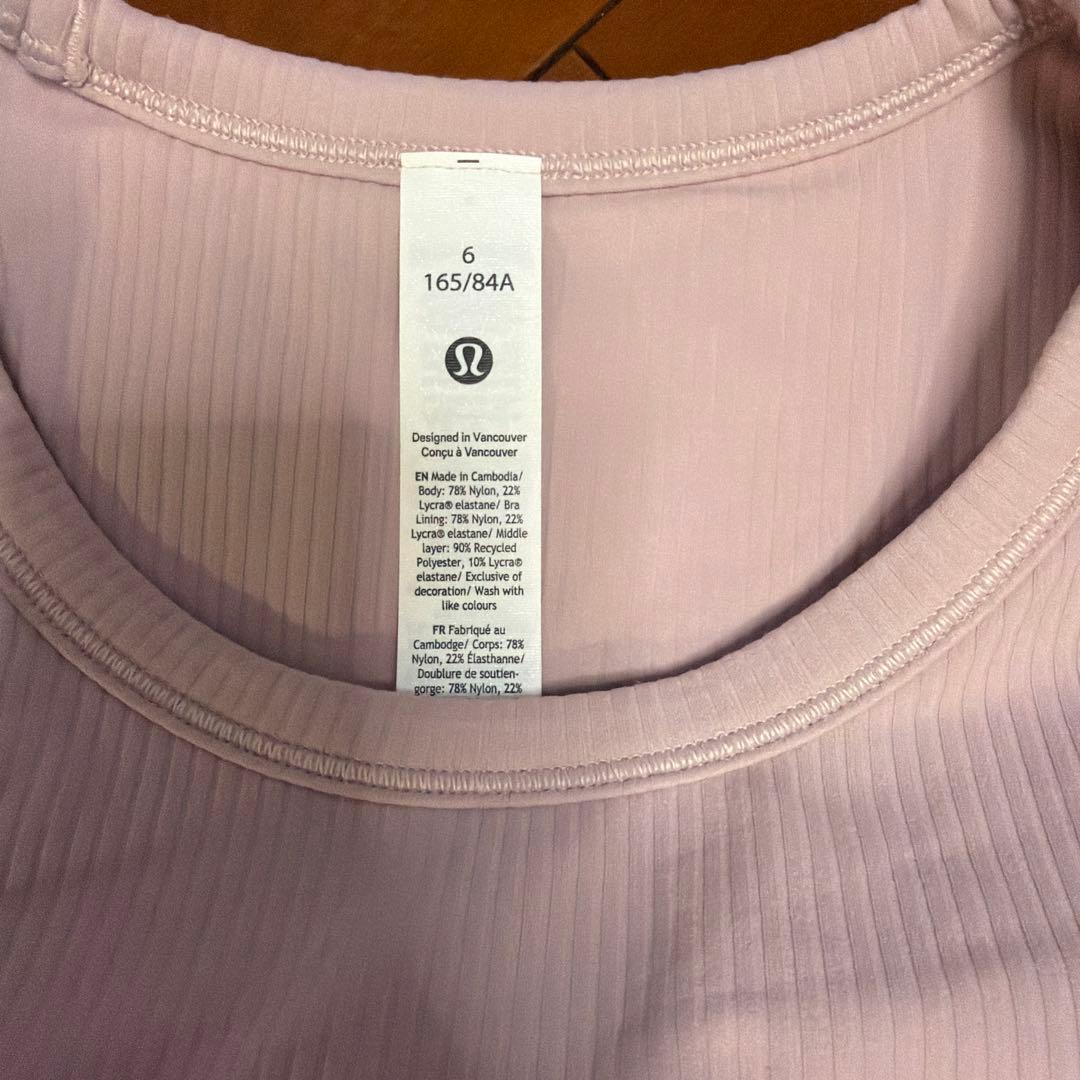 新品　ルルレモン　lululemon タンクトップ カップ　定価8000円