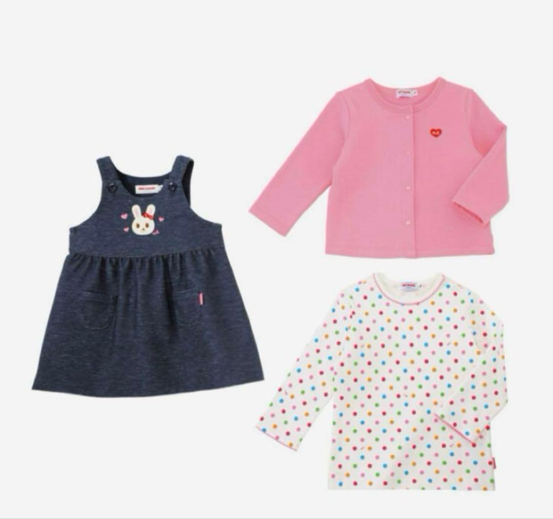 【新品未使用/箱なし】【mikihouse】うさこジャンパースカートセット