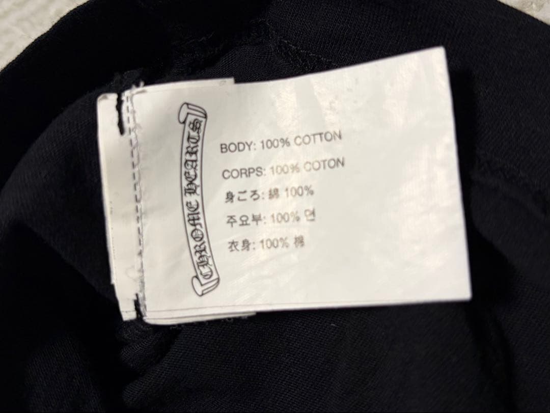 即購入可能！Chrome Hearts Tシャツ