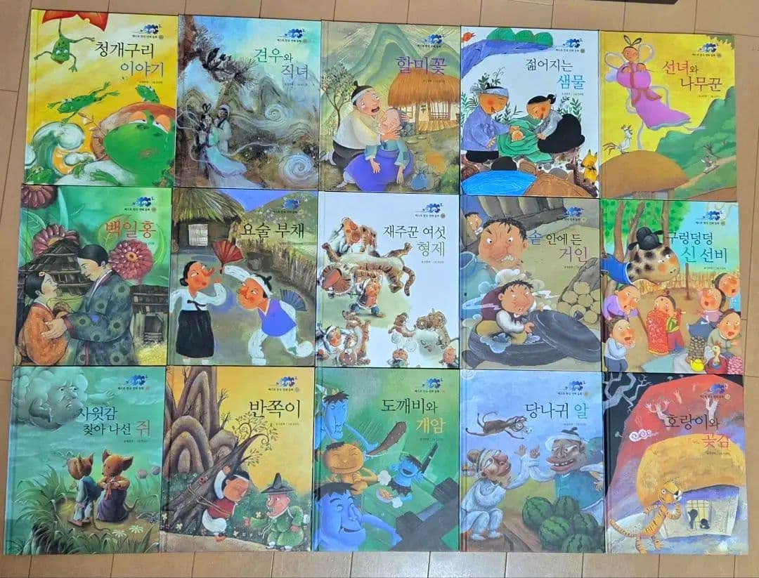 韓国語:韓国の民話 全30巻 絵本シリーズ+CD付き