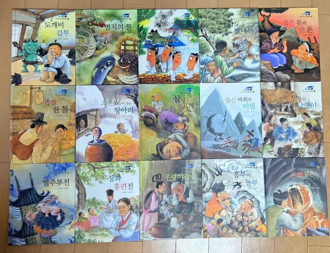 韓国語:韓国の民話 全30巻 絵本シリーズ+CD付き
