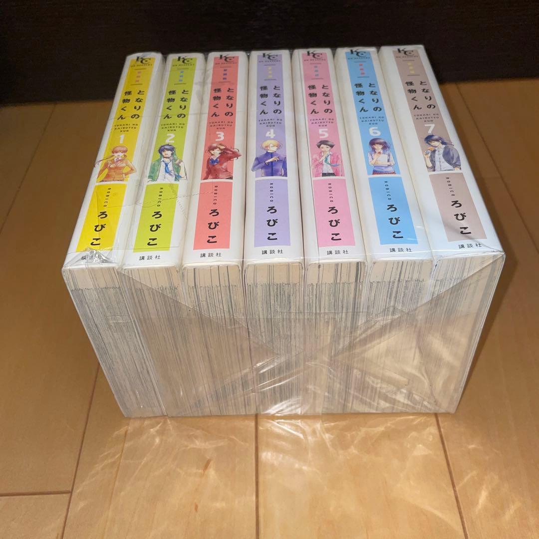 となりの怪物くん　愛蔵版　1から7 ろびこ　講談社　隣の怪物くん
