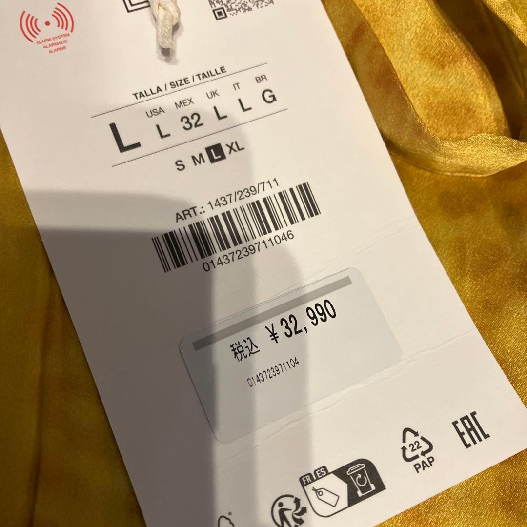 ZARA シルク100% リラックスフィットカラードリラックスシャツ&パンツ