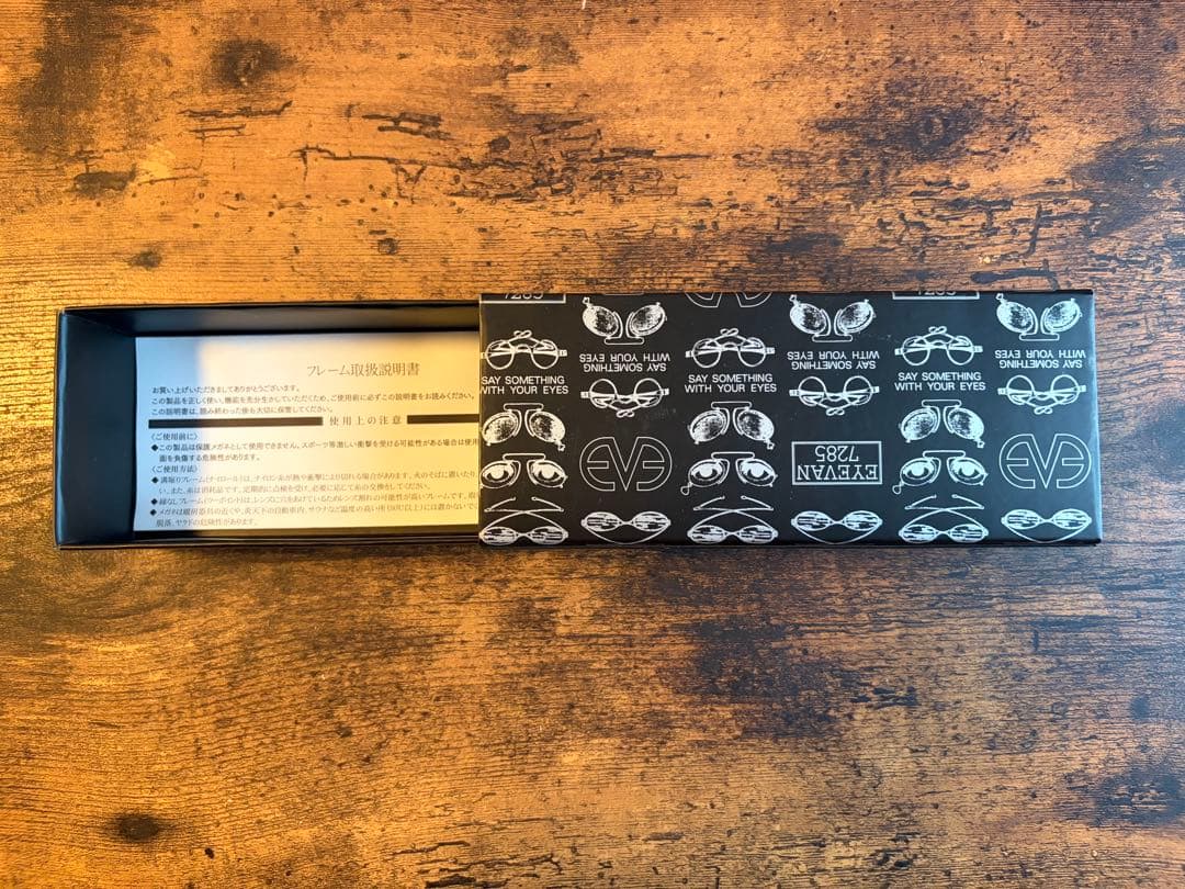 【ヤッシー】EYEVAN7285 140 900
