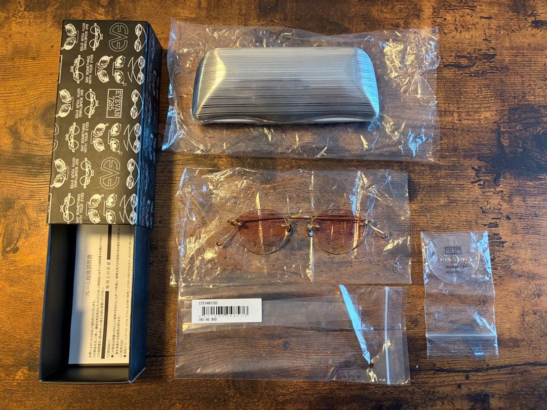 【ヤッシー】EYEVAN7285 140 900