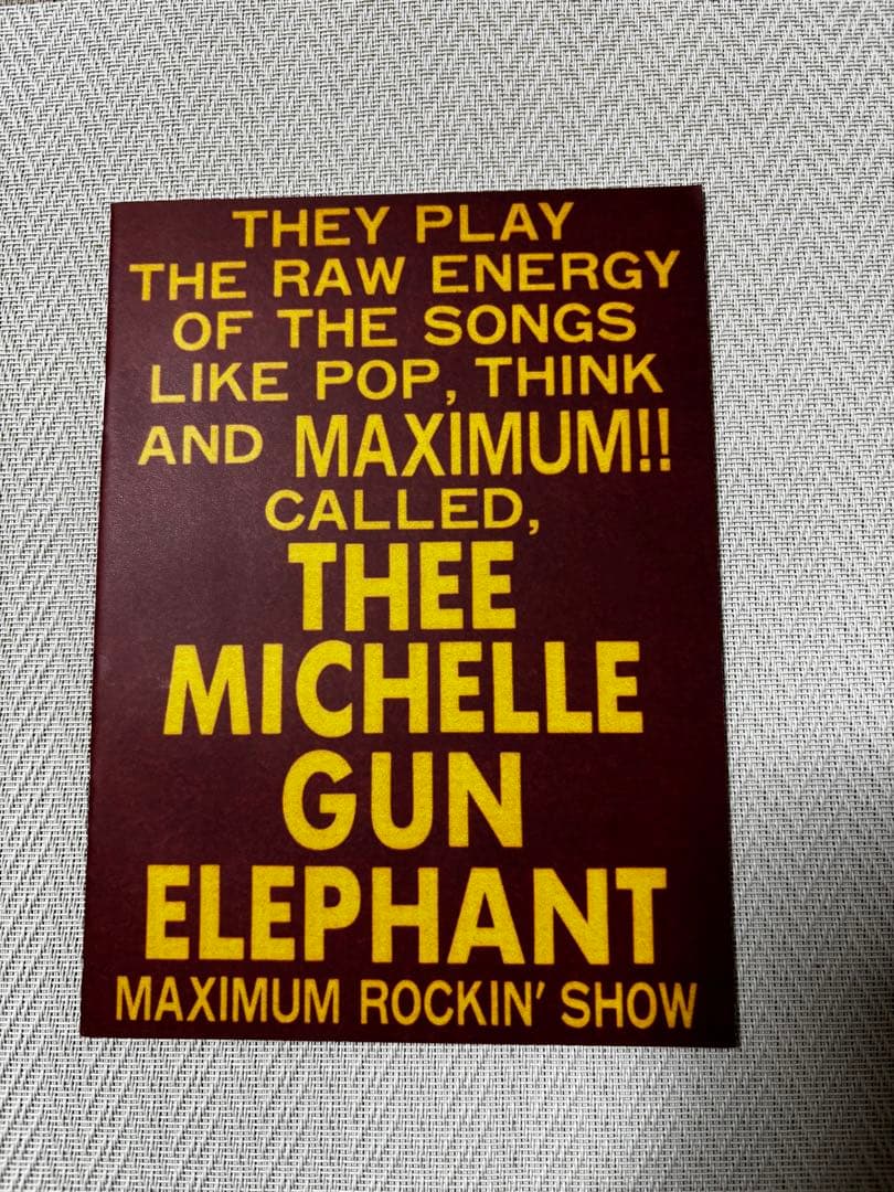 THEE MICHELLE GUN ELEPHANT “THEE LIVE”