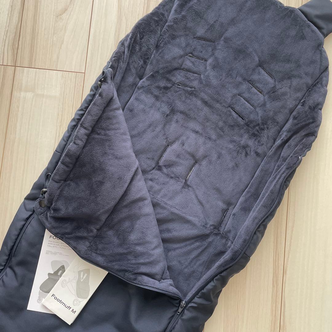 サイベックス cybex フットマフ ネイビー 防寒具