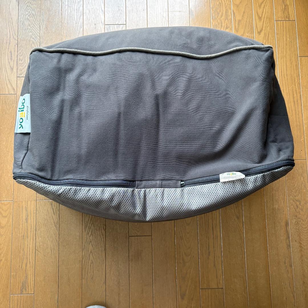 Yogibo Ottoman ネイビー