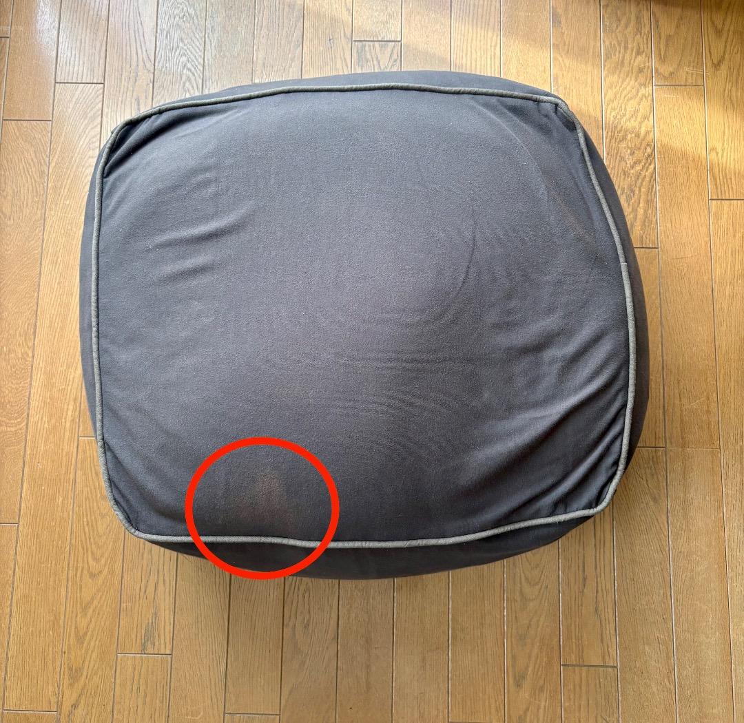 Yogibo Ottoman ネイビー