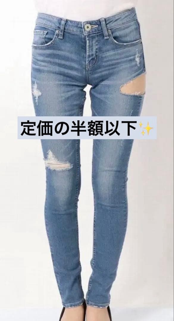 GYDA SIDE RIPPED スキニーデニムパンツ