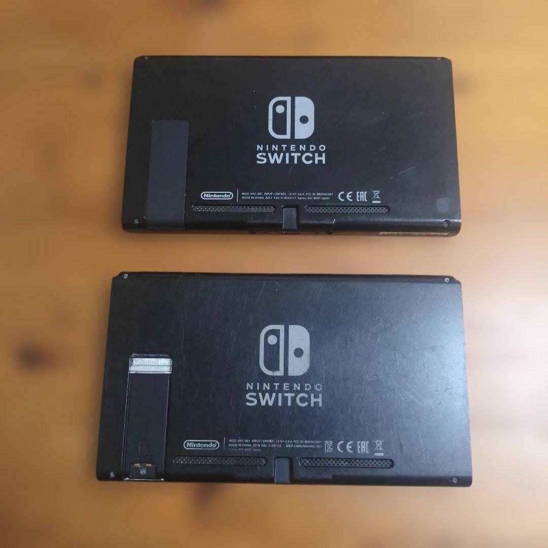 【稼働品】Nintendo Switch 本体 2台セット