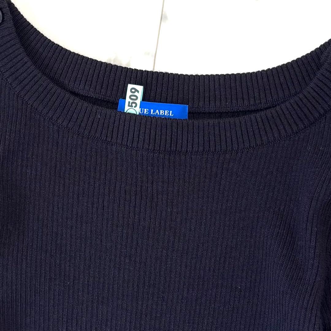 クリーニング済✨ブルーレーベルクレストブリッジ　メガチェックドッキングワンピース
