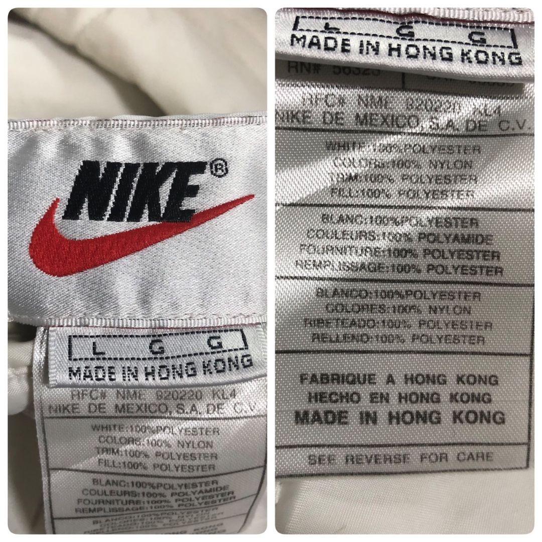 90s NIKE リバーシブル ボンバージャケット L 黒 白 中綿キルティング