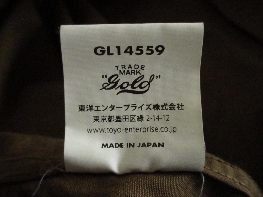 ★美品ゴールドGOLDコットンウェザーロングコーチジャケットM日本製