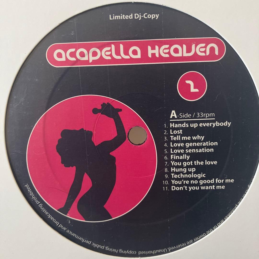 V.A. - Acapella Heaven (12”) 2枚セット アカペラ集