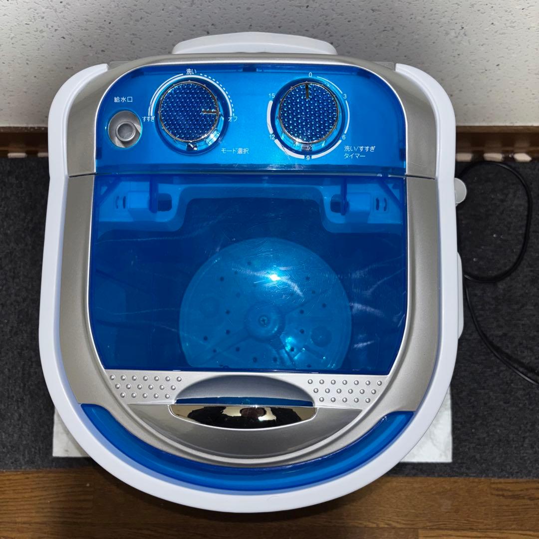 【2024年製】ベスト・アンサー　MINI洗濯機　tlife-001※パーツ欠品