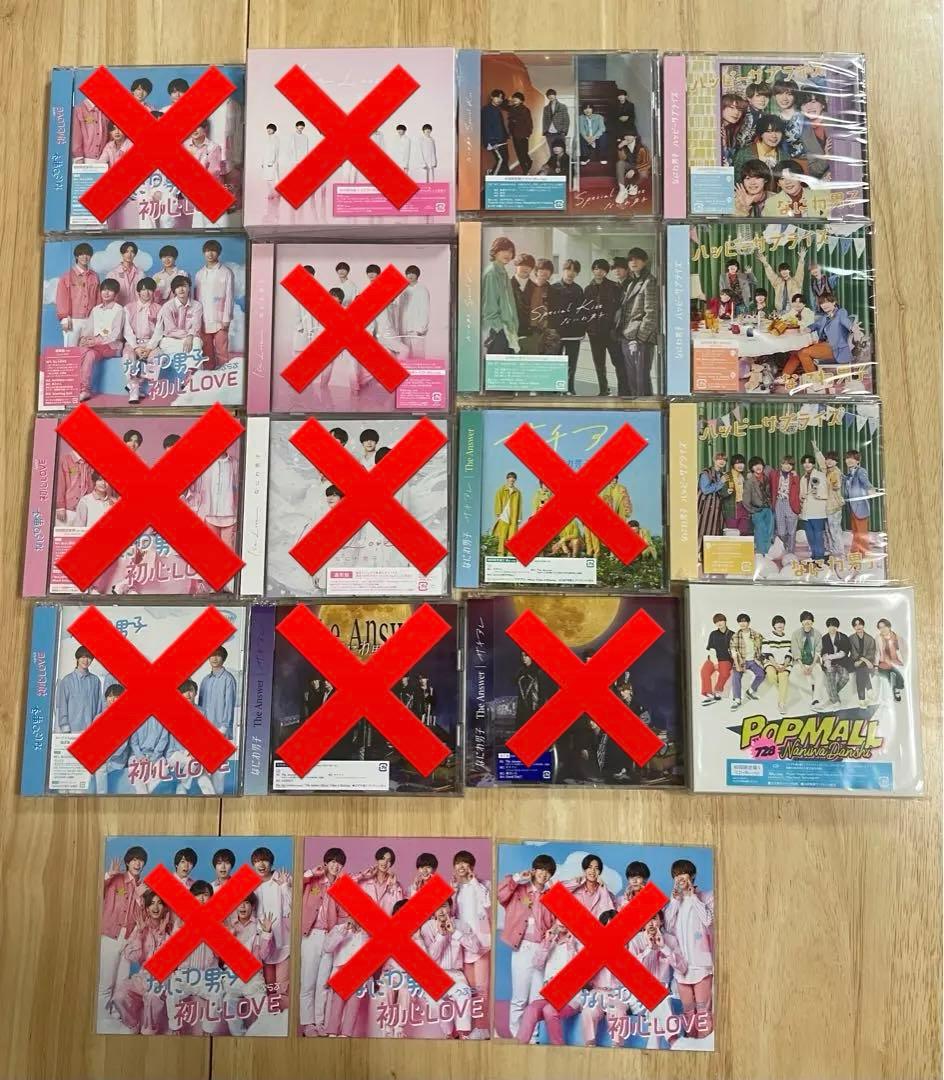 なにわ男子 CDグッズセット FC会報(未開封)付き